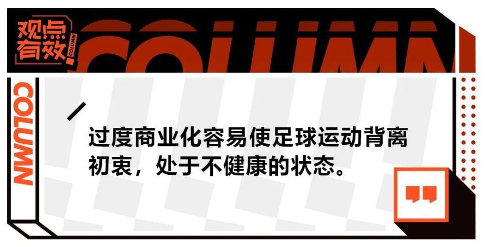 一个怪僻的、非传统的女人，她但愿可以从保安酿成私人侦察，但是这却使她堕入紊乱的地步。